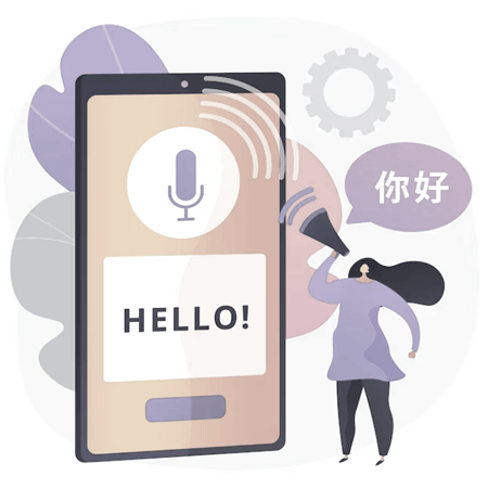 語(yǔ)音通知系統(tǒng)