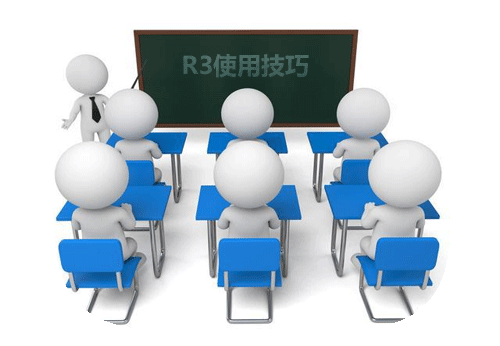 呼叫中心系統(tǒng)培訓(xùn)